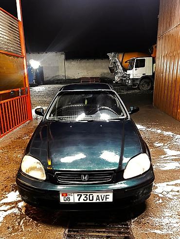 Honda: Honda Civic: 1998 г., Седан — 2