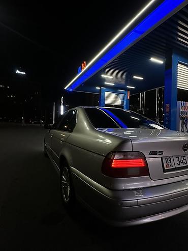 купить салон бмв е39: BMW 5 series: 2001 г., 2.5 л, Автомат, Бензин, Седан — 5