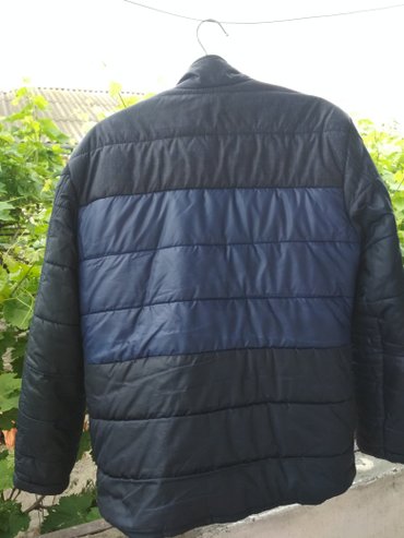 kişi kurtkasi: Куртка XL (EU 42), цвет - Синий