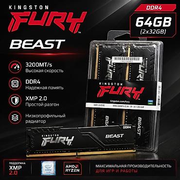 rush wave: Оперативная память Kingston FURY Beast DDR4, комплект 64 ГБ (2×32 ГБ) — 1