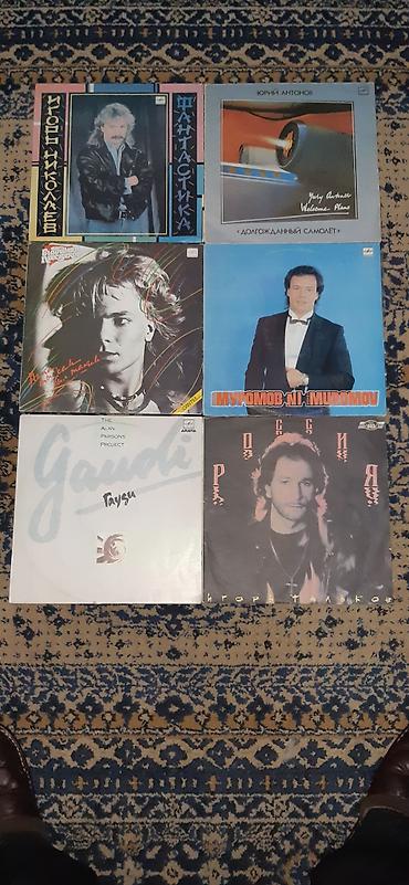 CD, DVD диски: Продаю диски для коллекции,100-300сом/шт — 12