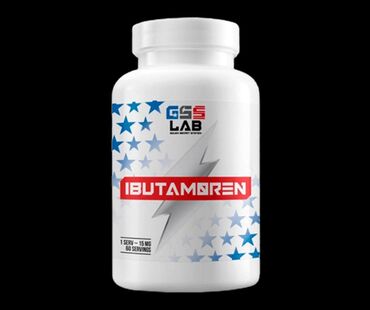 Спортивное питание: Гейнеры для быстрого набора массы тела от 5-7 кг гарантия 100 % — 20