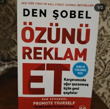 Digər kitablar və jurnallar: 💥Yeni gəldi💥 📚Den Şobel-Özünü reklam et 🚇Metrolara ✈Xarici ölkelere