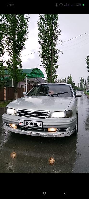 Nissan: Nissan Maxima: 1996 г., 2.5 л, Автомат, Бензин, Седан — 1