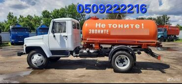 отдых в горах с ночевкой бишкек: Туалет септиктазалоо сордуруу #откачка септик туалет# Продувка