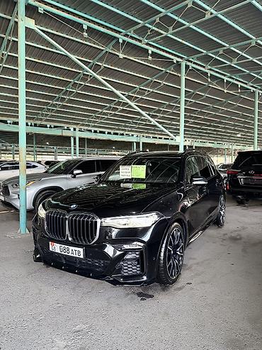 авто шампунь: BMW X7: 2021 г., 3 л, Автомат, Дизель, Кроссовер — 1