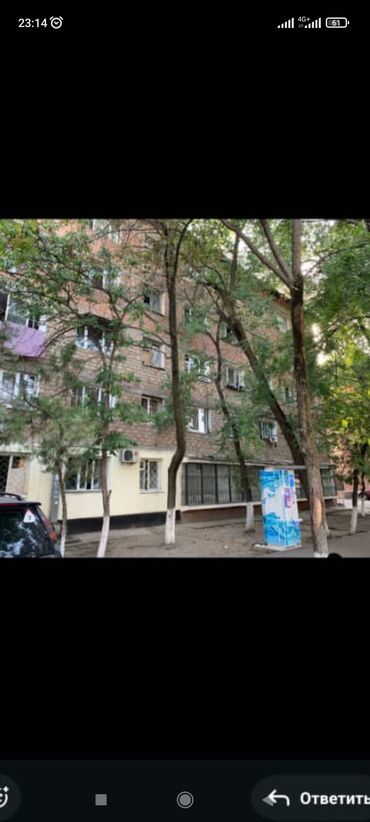 скрябина советская: 18 кв. м
