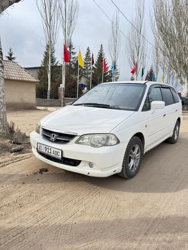 Honda: Honda Odyssey: 2002 г., 2.3 л, Автомат, Газ, Минивэн