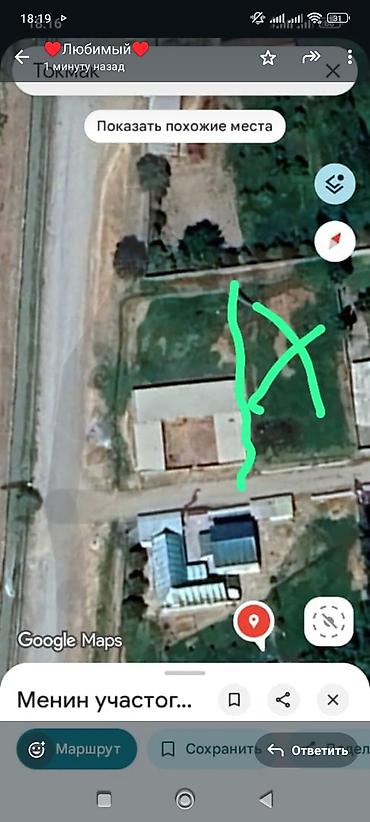 Продажа участков: 5 соток — 1