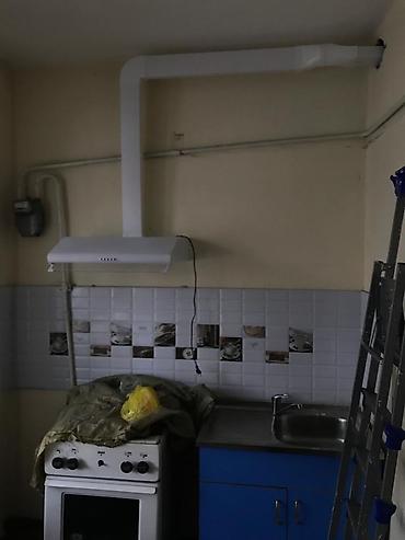 Жестяные работы: Вентиляция# Чистка вытяжных систем — 23