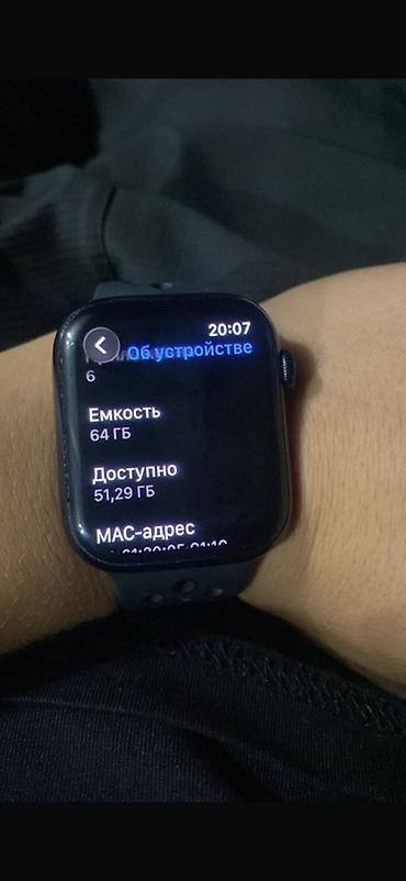 apple watch 9 41: Apple Watch 9 series 64 ГБ, в тёмном корпусе с чёрным спортивным — 4