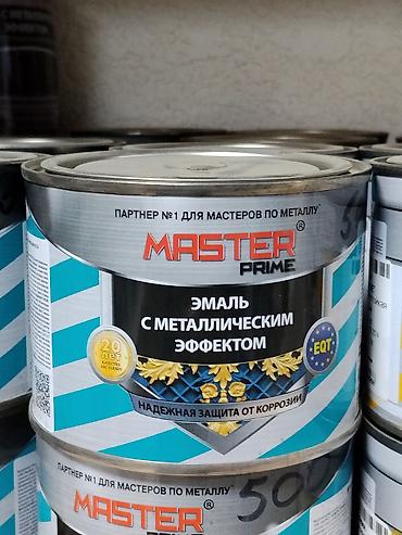 1де 3 кыртыш эмаль: Эмаль MASTER Prime с металлическим эффектом. - Назначение — 1