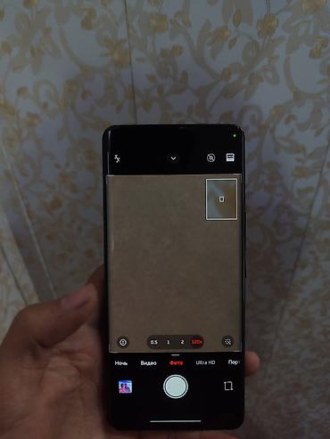 Xiaomi: Xiaomi, 12S Ultra, Б/у, 256 ГБ, цвет - Черный, 2 SIM — 9