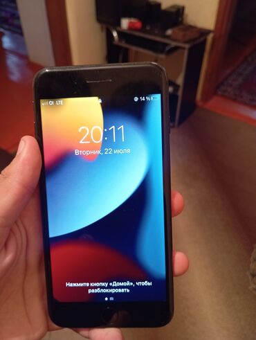 aplle 8: IPhone 7 Plus, Колдонулган, 128 ГБ, Кара, Каптама, 100 %