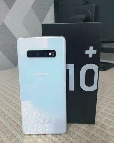 telefonlar quba: Samsung Galaxy S10 Plus, 128 ГБ, цвет - Белый