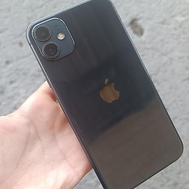 iphone cs max: IPhone 11, Б/у, 128 ГБ, Черный, Защитное стекло, Чехол, Кабель, 82 % — 1