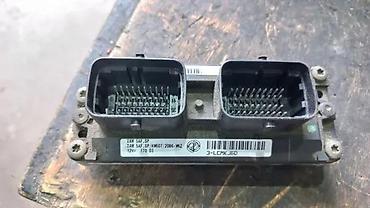 mr auto borca: KOMPIJUTER FIAT PANDA 2 | Kompijuter fiat panda 2, fiat delovi — 1
