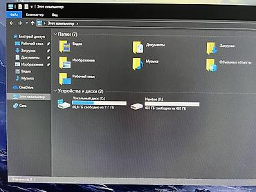 Настольные ПК и рабочие станции: Компьютер, ядер - 8, ОЗУ 16 ГБ, Для работы, учебы, Б/у, Intel Core i3, AMD Radeon RX 580, HDD + SSD — 11