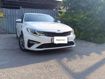 авто бишкек машина кж: Kia K5: 2019 г., 2 л, Автоматические, Газ, Седан