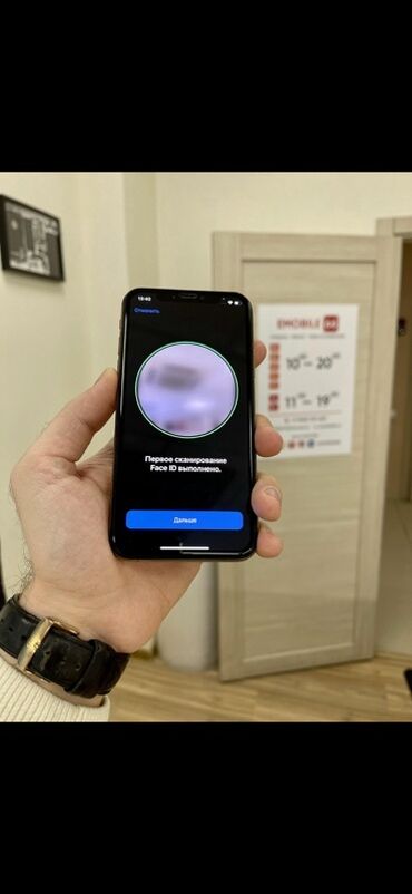Apple iPhone: IPhone Xs, Qızılı, Face ID