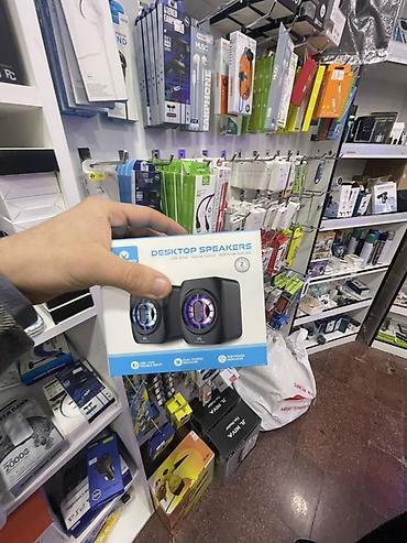 aux bluetooth: Məhsul: Portativ və masaüstü səs gücləndiriciləri paketi 1) XERTMT — 3