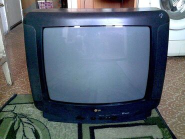 Телевизоры: Отдам телевизор LG за символическую цену. Диагональ 50 см. Вместе с