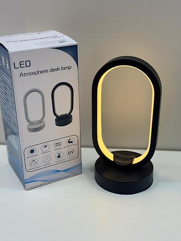 LED Atmosphere Desk Lamp – masaüstü abajur - Müasir oval dizayn: qara