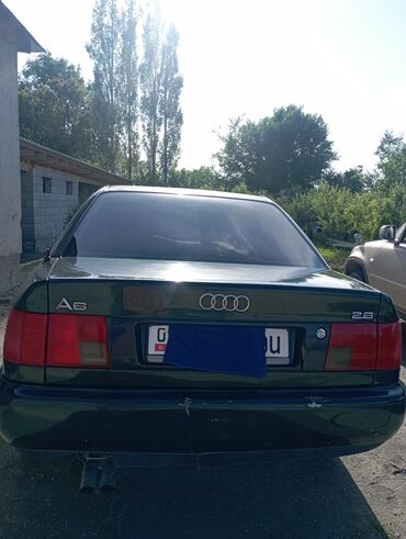 москва авто: Audi A6: 1996 г., 2.6 л, Механика, Бензин, Седан