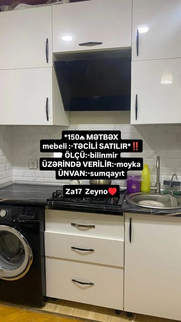 Divan və kreslo dəstləri: YAlniz WHATSAPA YAZIN ZENG AKTIV DEYIL