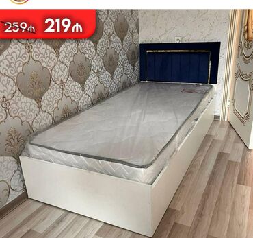yataq otaqı: Новый, Односпальная кровать, С матрасом