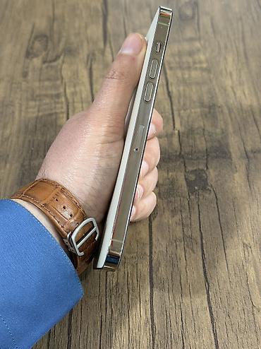 apple 13 pro adapter: IPhone 13 Pro Max, 256 GB, Matte Gold, Sənədlərlə, Zəmanət, Face ID — 4