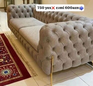 диван для прихожей банкетка в прихожую: Divan