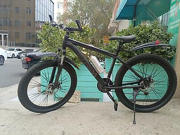 Velosipedlər: Yeni Şəhər velosipedi Strim, 26", sürətlərin sayı: 21, Ünvandan götürmə — 1