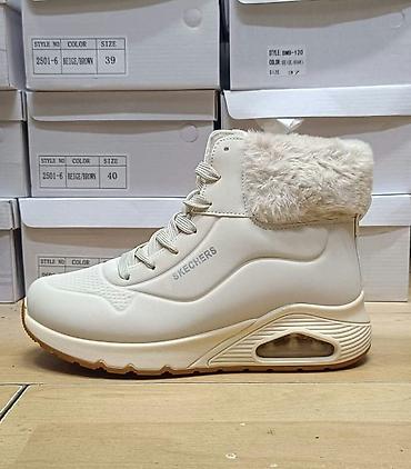 Čizme: Skechers cizme
Dostupne u cetri boje 
36-41 — 2