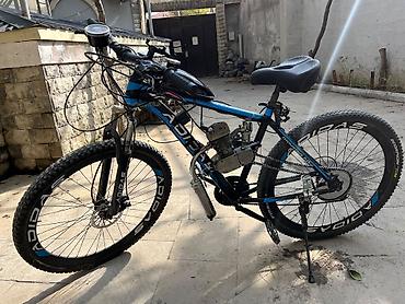 tank pro: Motosikletləşdirilmiş dağ velosipedi - Çərçivə: yüngül ərintili dağ — 1