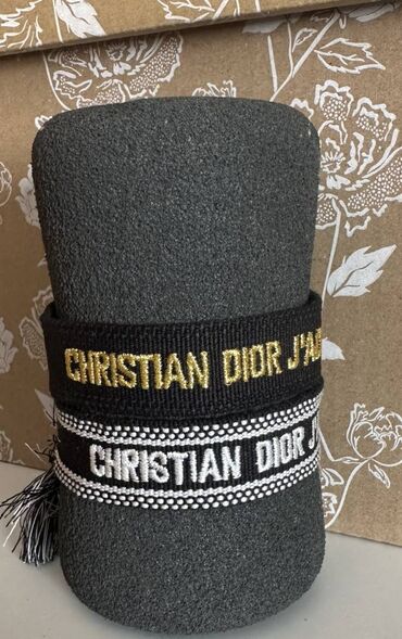 srebrni privesci za pandoru: Thread bracelet, Christian Dior