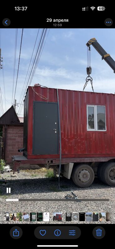 готовый кафе в аренду: Продаю обшитый контейнер под офис, под жилое помещение. Полностью