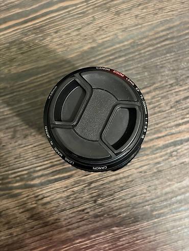 tamron 1770: Объектив Canon EF 75–300mm f/4–5.6 - Байонет: Canon EF (подходит к — 3