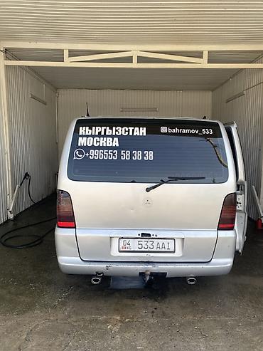 фольсфаген венто: Mercedes-Benz Vito: 2003 г. — 2