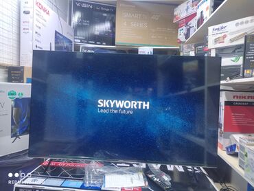 Телевизоры: Срочная акция Телевизор SKYWORTH qled 50SUE9500 130 см 50" 4k hd — 4