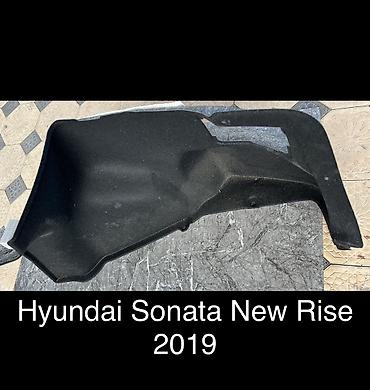 g comp: Обшивка багажника Hyundai 2019 г., Б/у, Оригинал, США — 1
