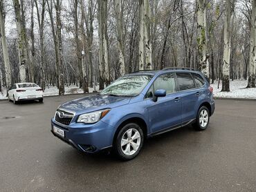 субару фористер: Subaru Forester: 2016 г., 2.5 л, Вариатор, Бензин, Внедорожник