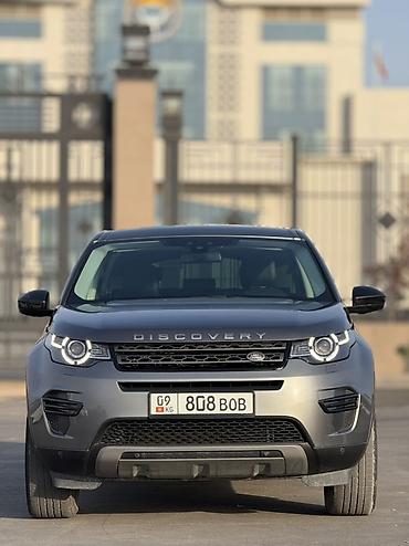 Land Rover: Land Rover Discovery Sport: 2017 г., 2 л, Дизель, Кроссовер — 1