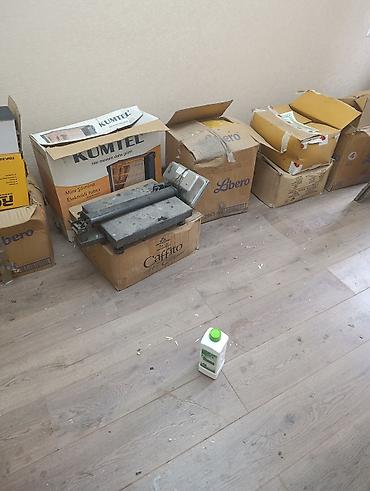 Уборка помещений: Уборка помещений, | Дома — 22