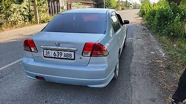 Honda: Honda Civic: 2004 г., 1.6 л, Автомат, Бензин, Седан — 8