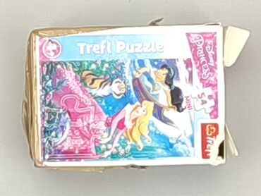 Puzzles: Puzzles for Kids, condition - Fair