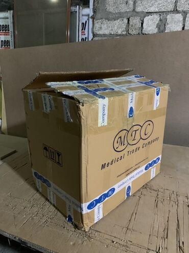 Konteynerlər: Karton Qutu Ölcü Eni 40sm Hündürlük 50sm Uzunu 60sm. Qiyməti 1əd 4azn — 2