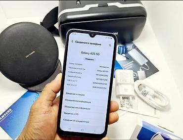 Samsung: Samsung Galaxy A25, Б/у, 256 ГБ, цвет - Синий, 1 SIM, 2 SIM, eSIM — 18