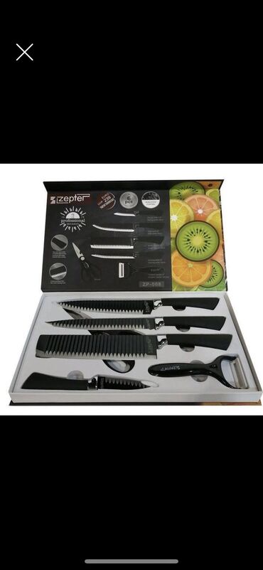 набор ножей zepter цена в бишкеке: Набор ножей Zepter сталь, черный. Bicaq dəsti