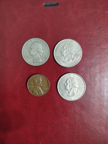 Sikkələr: 1 1859 il, Gümüş, Vəziyyəti: Yaxşı — 4